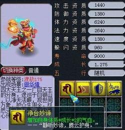 元神须弥最新爆料图片